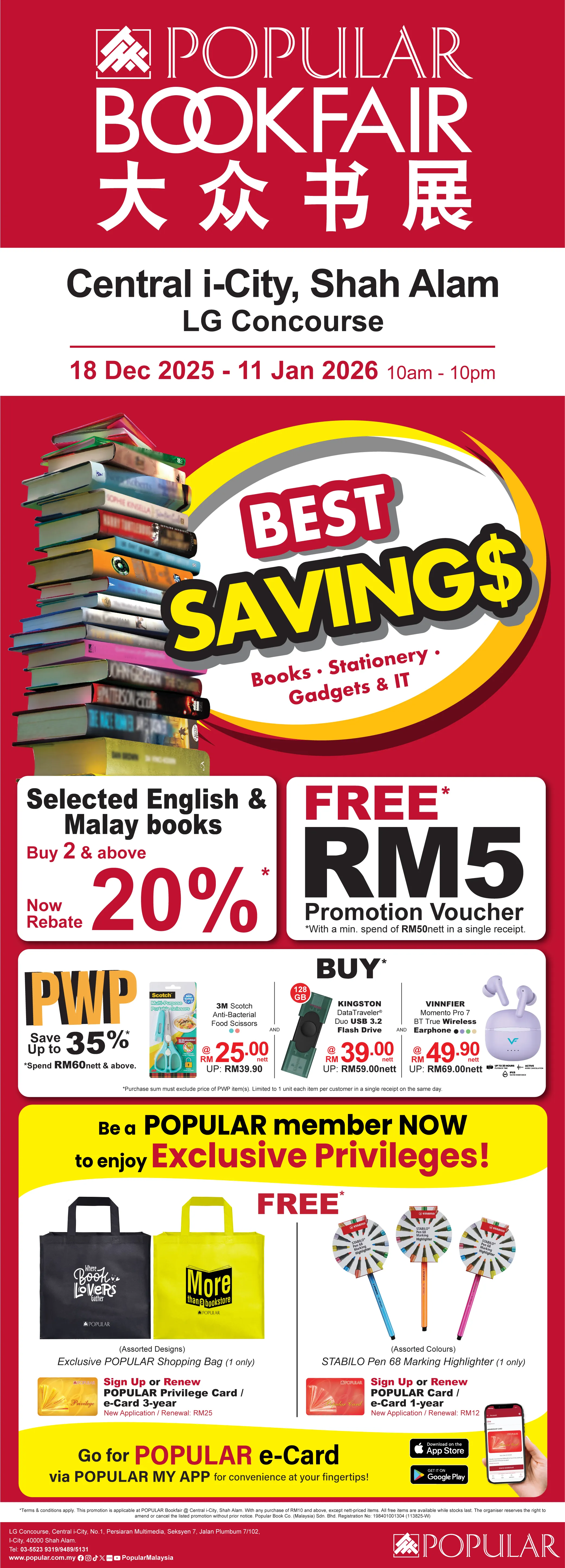 Popular Bookfair Central i-City