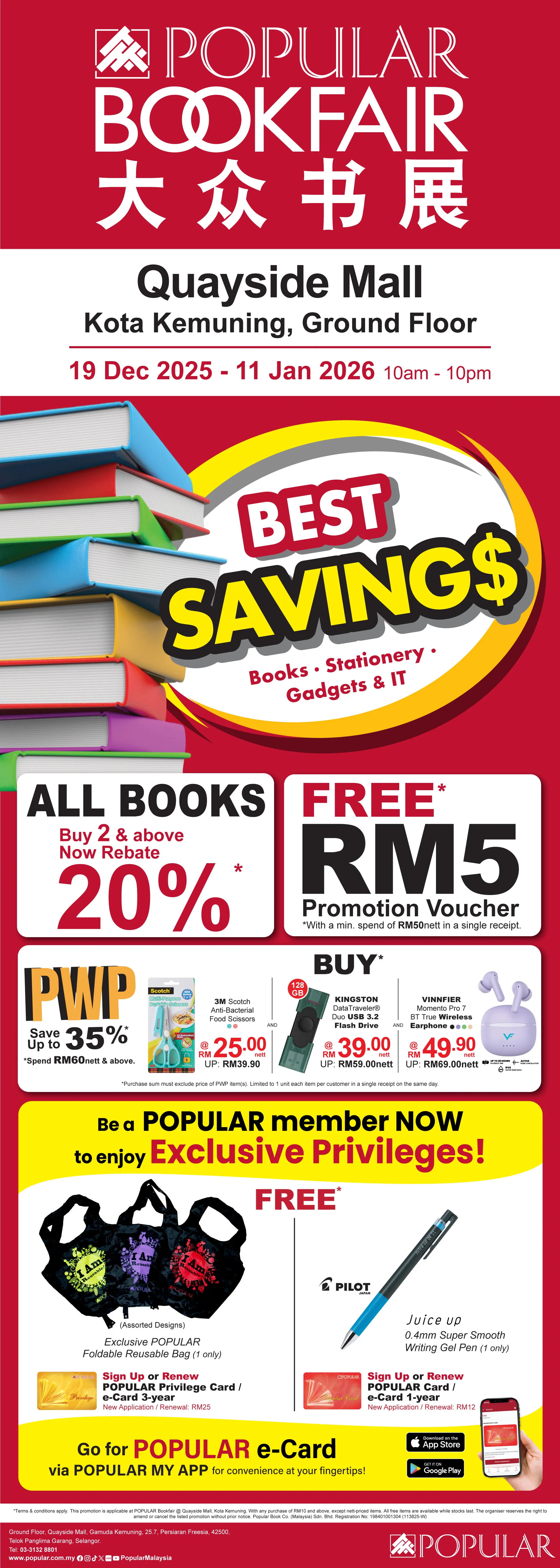 Popular Bookfair Quayside Mall